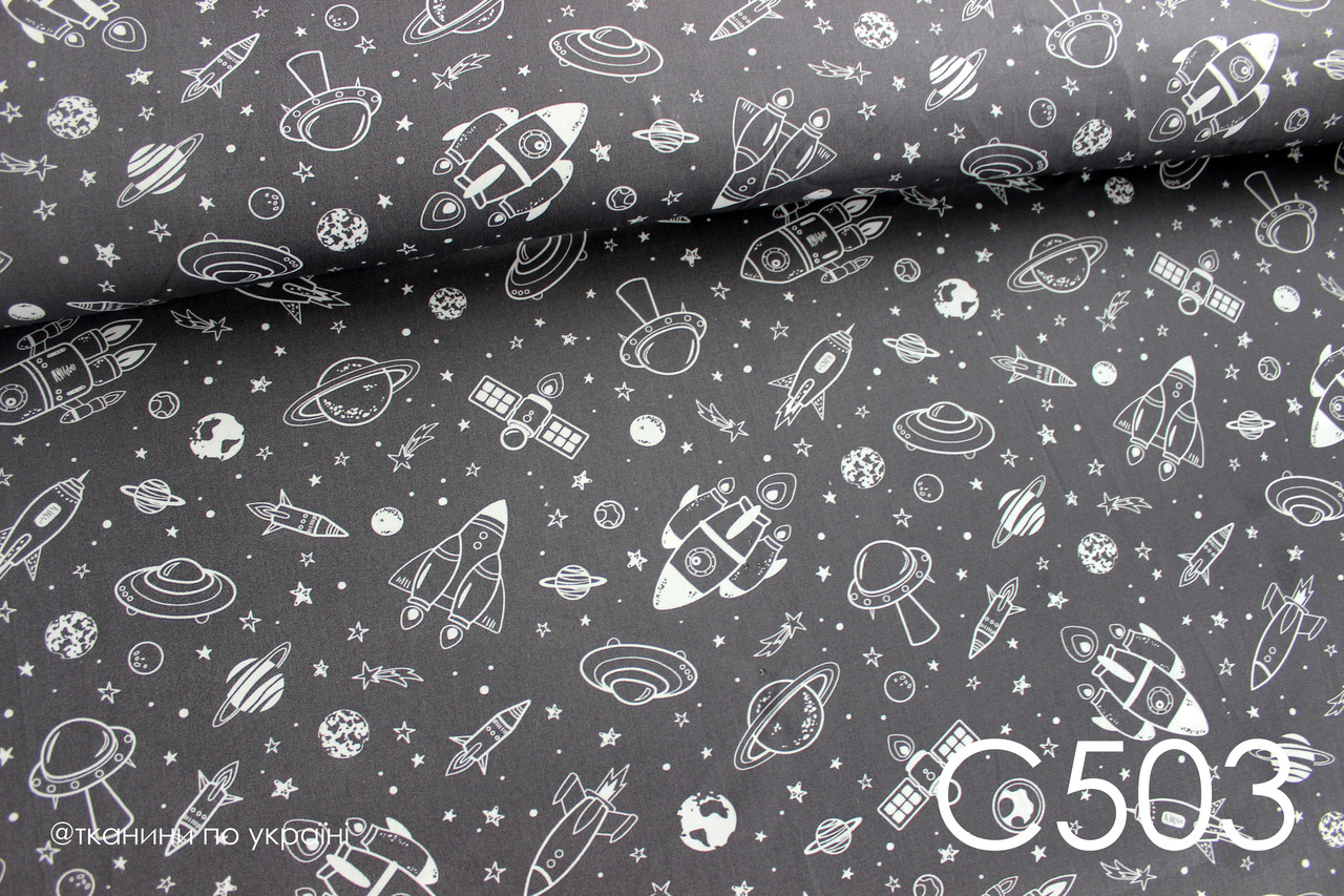 Тканина сатин Космос (контур) на графітовом