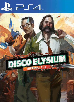 Disco Elysium (Тижневий прокат запису), фото 2