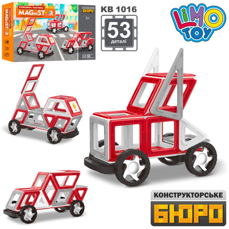 Конструктор магнітний KB 1016, транспорт, 53 деталі, картки (цифрови), фото 1