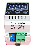 Цифровий Терморегулятор термопарный МТР-1500 (до +1500°С) 40А (8,8 кВат) Digi Cop Харків
