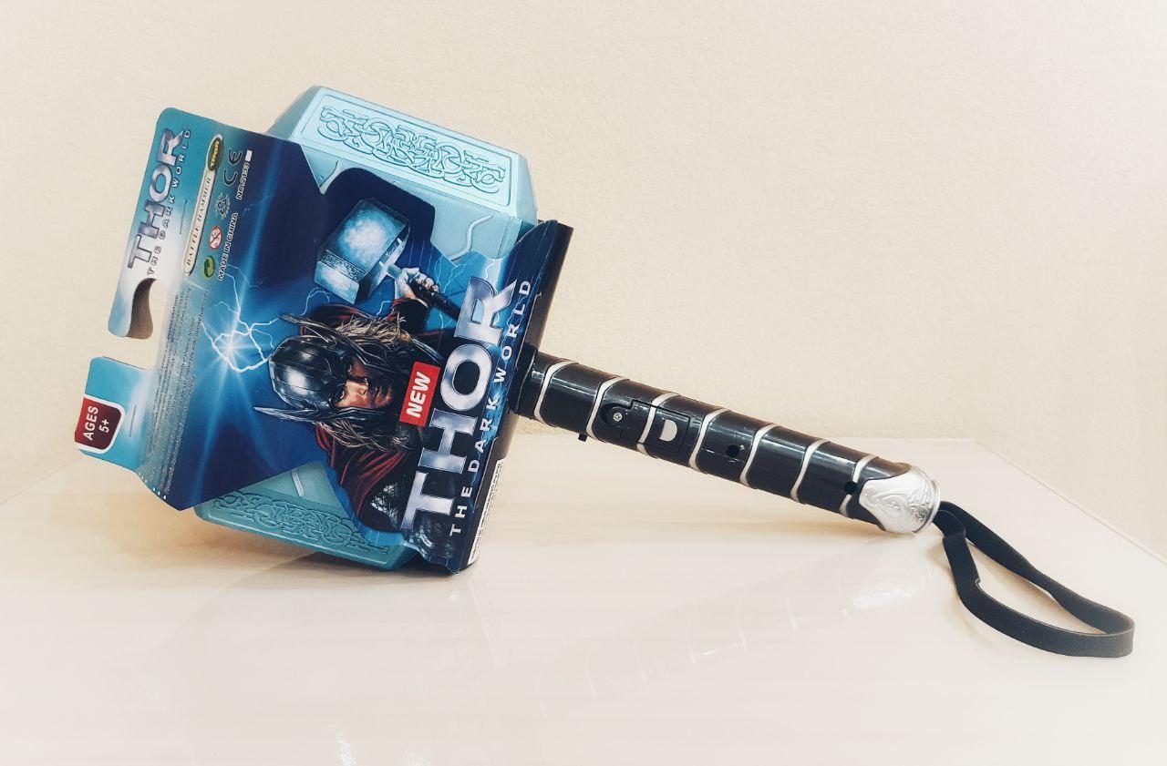 Молот Тора, фото 1