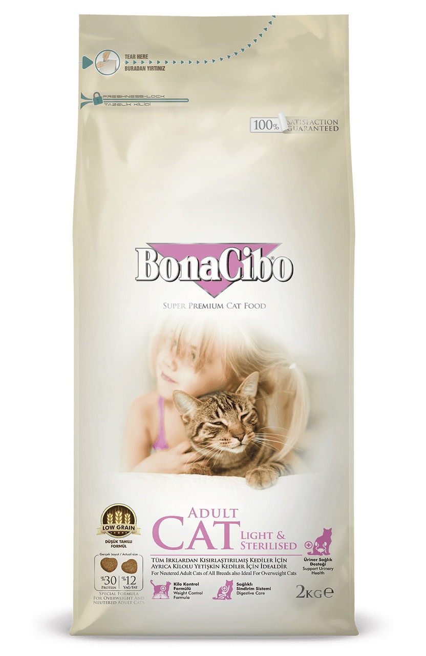 BonaCibo Cat Adult Light & Sterilized курки, анчоуси і рису для стерилізованих кішок - 2 кг