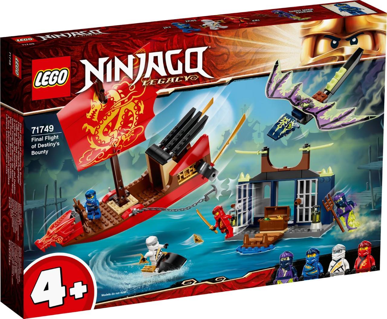Конструктор Лего ниндзяго Вирішальна битва Дар Долі Lego Ninjago 71749