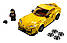 Lego Speed Лего Champions Toyota GR Supra 76901, фото 5