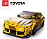Lego Speed Лего Champions Toyota GR Supra 76901, фото 6