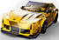 Lego Speed Лего Champions Toyota GR Supra 76901, фото 7