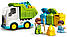 Lego Duplo Лего ДуплоМусоровоз і контейнери для роздільного збору сміття 10945, фото 6