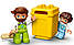Lego Duplo Лего ДуплоМусоровоз і контейнери для роздільного збору сміття 10945, фото 10