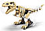Конструктор Лего Lego Jurassic World Скелет тиранозавра на виставці 76940, фото 7