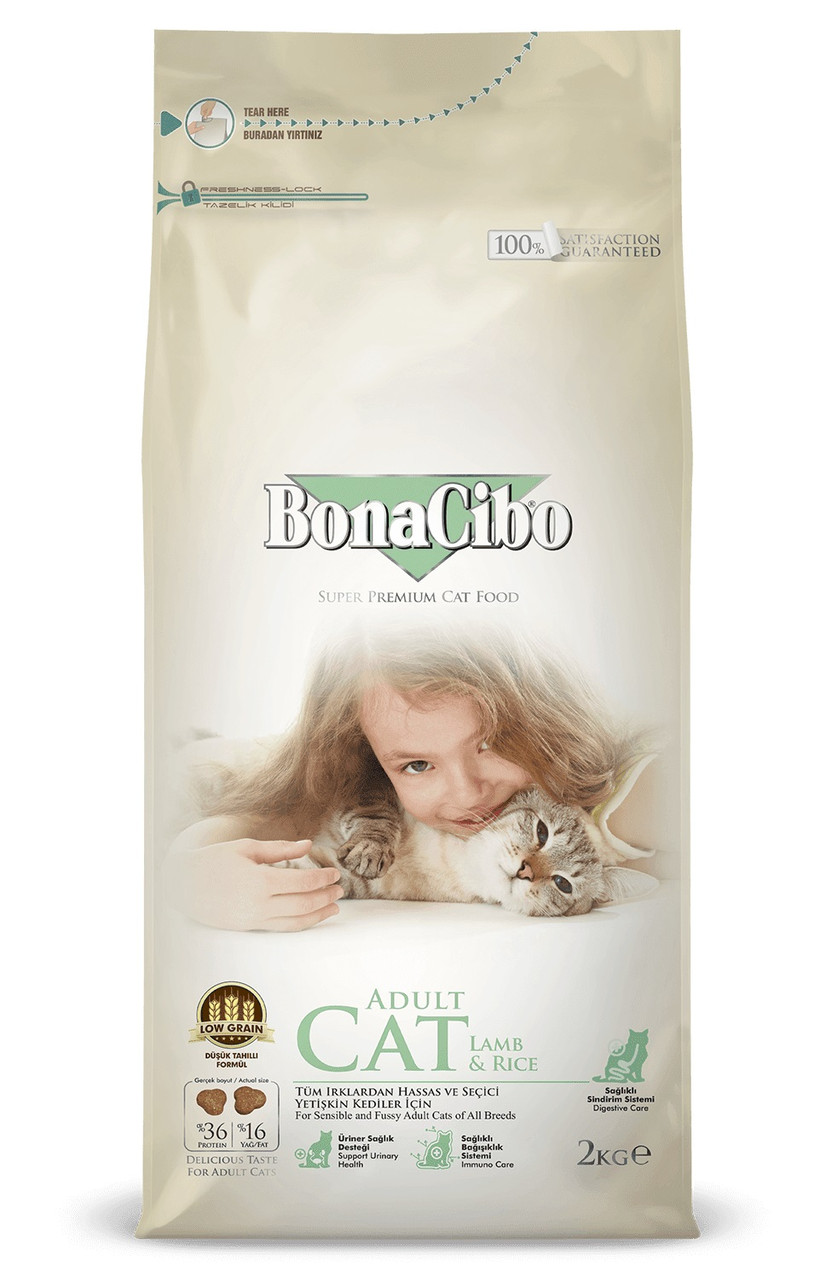 BonaCibo Cat Adult Lamb & Rice ягня і рис для дорослих кішок з чутливим травленням - 5 кг