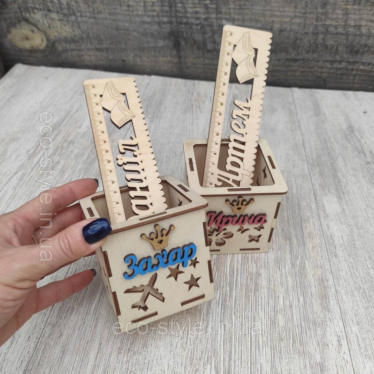 Стаканчик + лінійка. Набір випускника дитячого садка, Набір першокласника, фото 1