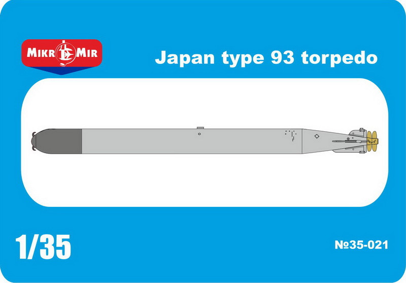 Пластикова модель 1/35 MIkro-Mir 35-021 Japan type 93 torpedo (Long Lance), фото 1