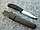 Нож Morakniv Companion MG (S), фото 4