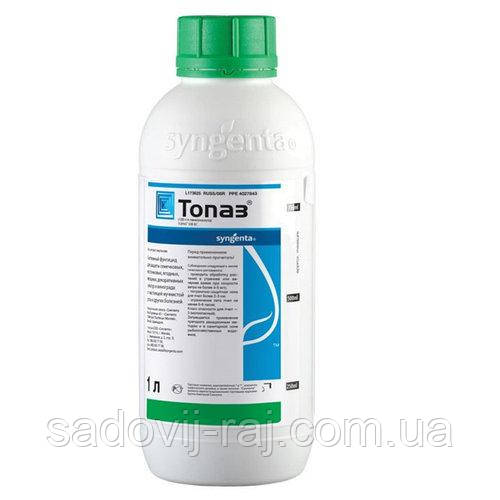 Фунгіцид Топаз 100 ЕС КЕ 1 л Syngenta Сингента Швейцарія