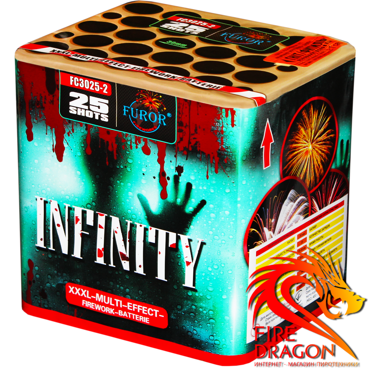 Фейерверк Infinity FC3025-2, количество выстрелов: 25, калибр: 30 мм