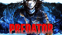 Фігурки Хижак - Predator