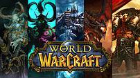 Фігурки World of Warcraft