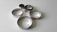 Набор форм для салатов и гарниров нержавейка круглые Кольца для формирования гарниров 14 штук IKA SHOP