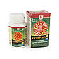 Продукт симбіотичний «Куемсил куркумін противірусний», 60 шт (підкріплює імунітет, дисбактеріоз, детокс), фото 4