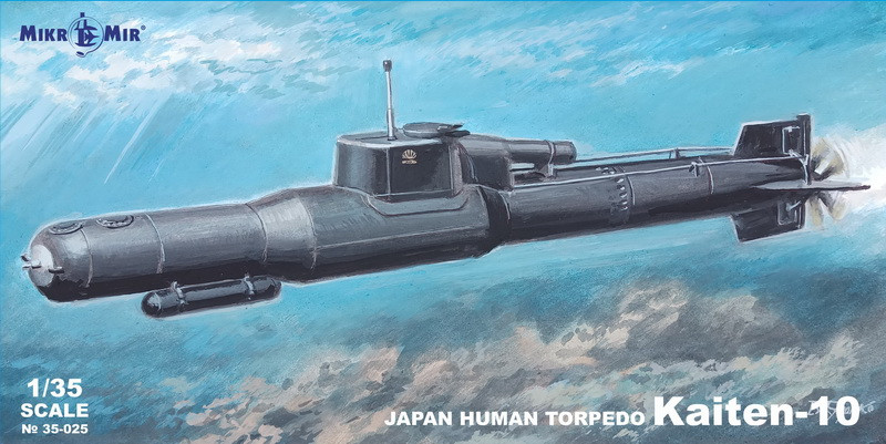 Пластикова модель 1/35 Mikro Mir 35-025 японська торпеда Kaiten-10