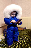 Відрядний зимовий дитячий комбінезон з натуральним хутром, фото 3