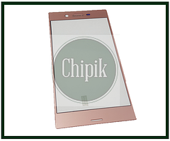 Стекло для переклейки дисплея Sony Xperia XZ F8332, F8331, розовое