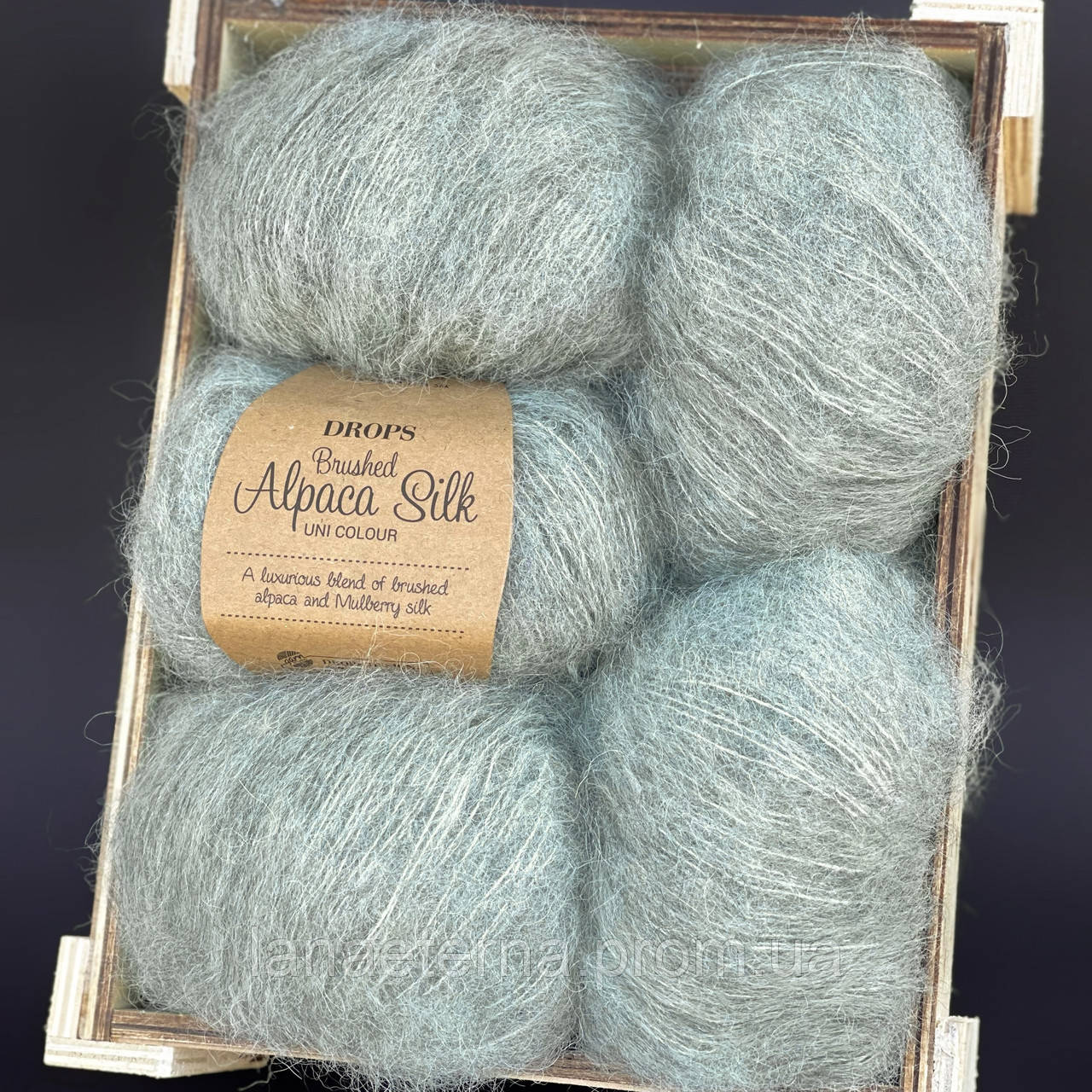 Пряжа DROPS Brushed Alpaca Silk 21 Шавлія