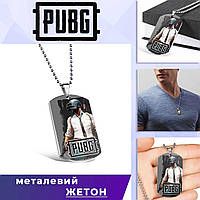 Кулон-жетон PUBG "Стрелок" PlayerUnknown's Battlegrounds