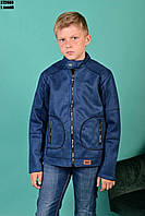 Куртка ветровка демисезонная для мальчика, замшевая, размер 140.