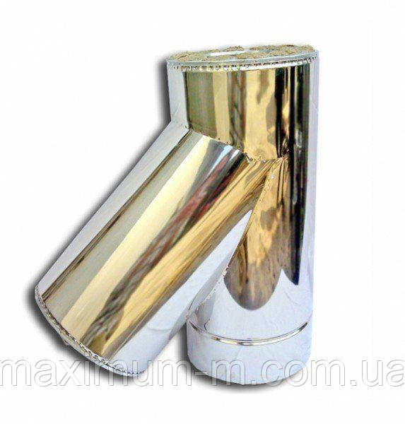 Утеплений сендвіч Трійник 45° Ø 120/220 мм із неіржавкої сталі