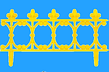 Огорожа декоративна Корсика 51 см (шт)(13-3С), фото 3
