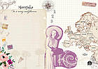 Щоденник My Smash Book 14,5х20см 96стор арт.4611, фото 7