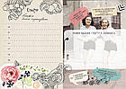 Щоденник My Smash Book 14,5х20см 96стор арт.4611, фото 5
