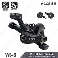 Flame YK-6 Дисковая механика суппорт адаптер IS-PM 160 передний