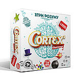 Настільна гра — cortex 2 challenge (90 карток, 24 фішки), фото 2