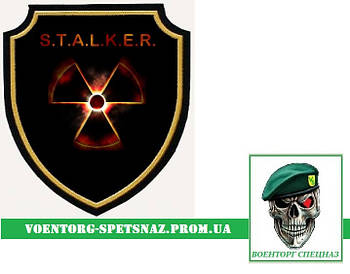 Шеврон S.T.A.L.K.E.R. (morale patch) Зробимо будь-який патч!