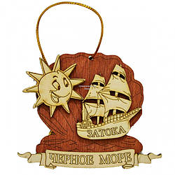 Магніт "Рабуля велика із сонцем і корабликом" Затока