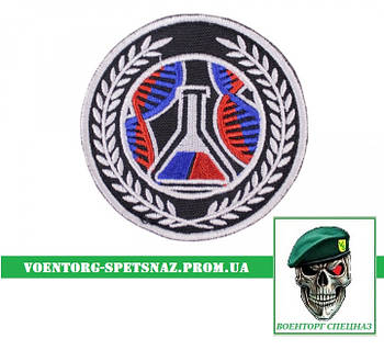 Шеврон S.T.A.L.K.E.R. "Вчені" фракція сталкерів (morale patch) Зробимо будь-який патч!