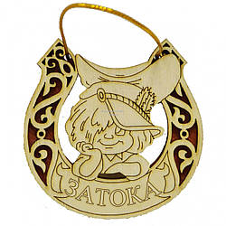 Магніт у підкове Затоку "Морячок"