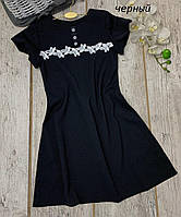 Сукня дитяча