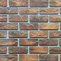 ПВХ плитка для стін самоклейка Коричнева цегла кладка Матова 60х60см декоративні панелі вініл (СВП-201-М)