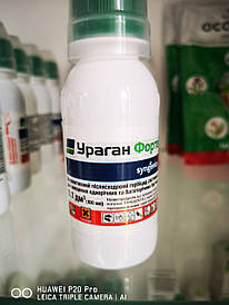 Ураган Форте 500 SL у.р.к. (100 мл)