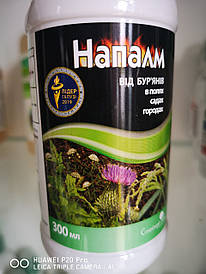 Напалм в.р. (300 мл)