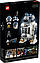 Конструктор Лего Зоряні Війни Lego Star Wars R2-D2 75308, фото 3