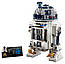 Конструктор Лего Зоряні Війни Lego Star Wars R2-D2 75308, фото 5