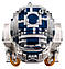 Конструктор Лего Зоряні Війни Lego Star Wars R2-D2 75308, фото 6