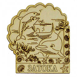 Магніт у мушлі "Дельфіни" Затока