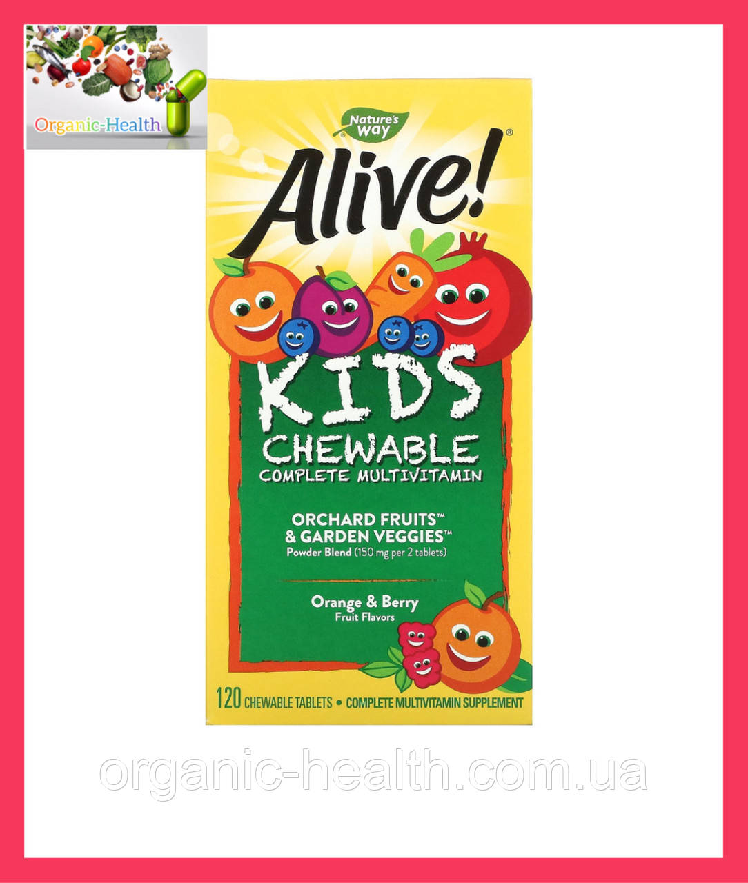 Мультивитамины для Детей, Alive, Детские Витамины, со Вкусом Апельсина ...