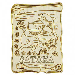 Магніт "Дельфіни" у світку Затока