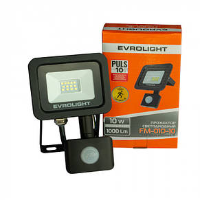 Прожектор світлодіодний EVROLIGHT FM-01D-10 10Вт 6400К з датчиком руху 6400К 900Лм (000057039), фото 4